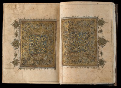 Sectie uit een Koran, Egypte, Mamluk periode door Egyptian